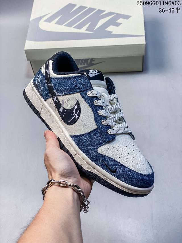 Corporate-level Nike Dunk Low Retro 'Diy high-end customization' Nike low-top c