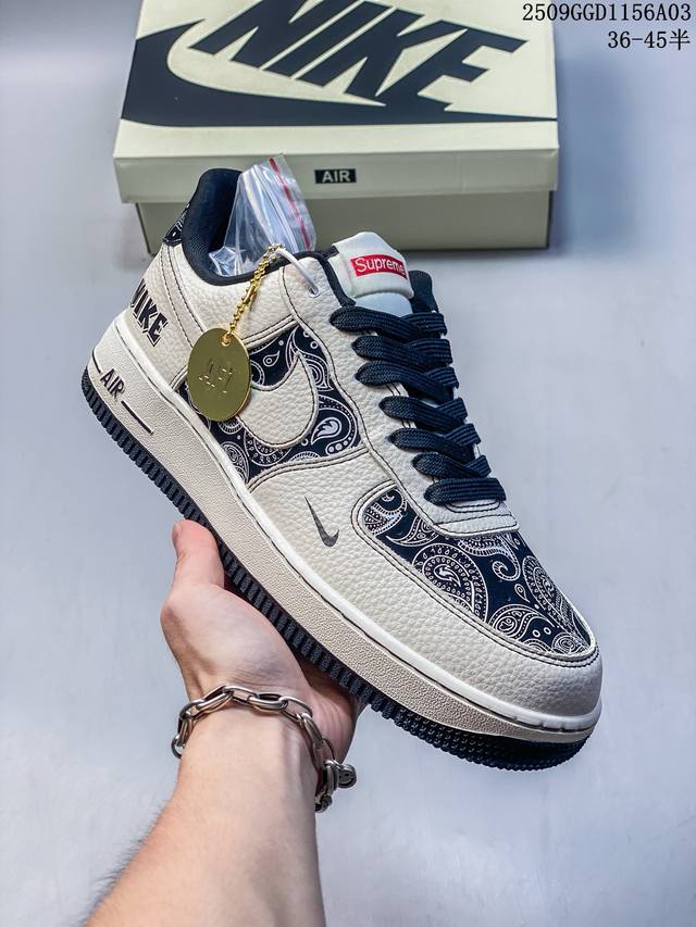 Company-level Nike Air Force 1'07 Lx Original last and cardboard create a pure l