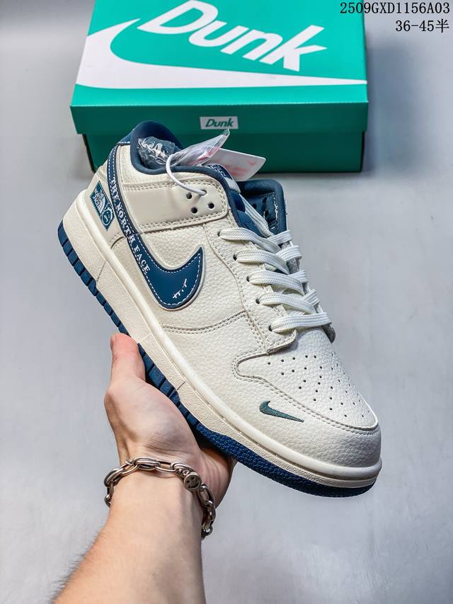Corporate-level Nike Dunk Low Retro 'Diy high-end customization' Nike low-top c