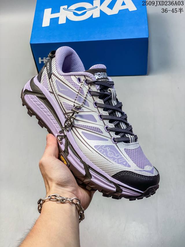 Corporate-level Hoka Mafate Speed Three 2 ultra-light thick-soled lightweight mo