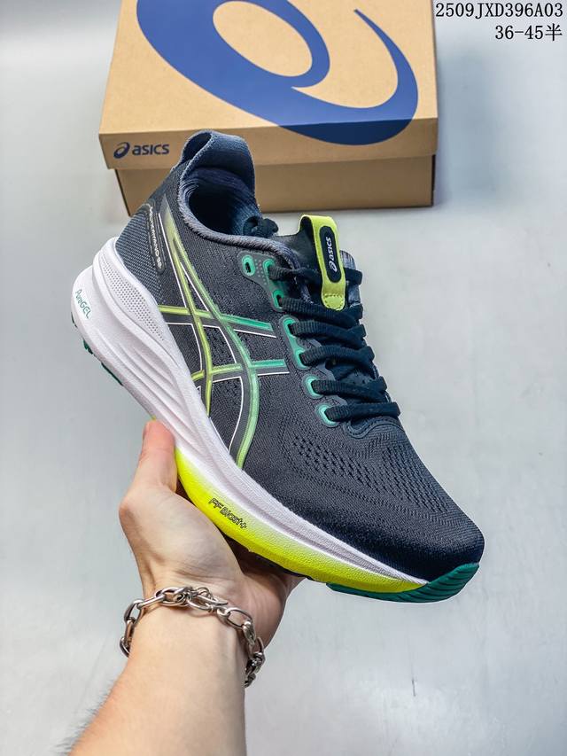 Company-level Asics Gel-Kayano 32 Asics platinum low-top professional aerobic ul
