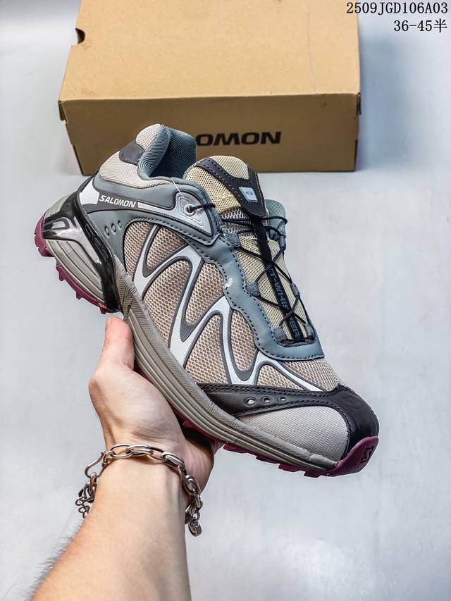 Salomon Osole environmentally friendly deodorizing ring-shaped combination insol