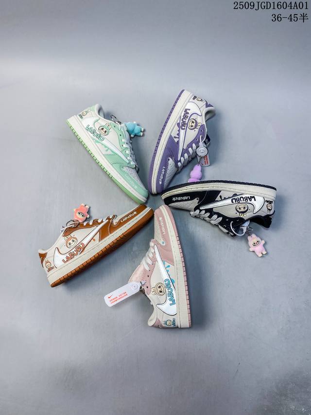 Overseas hot-selling products are on sale in limited quantities! Travis Scott x