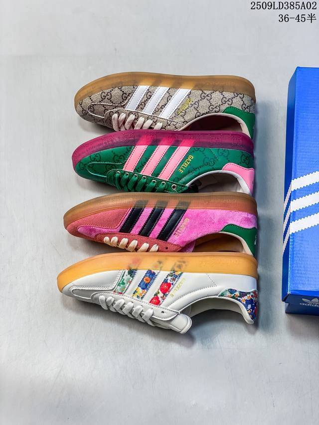 Authentic half size Adidas Gazelle Indoor retro sports casual shoes Size: See p