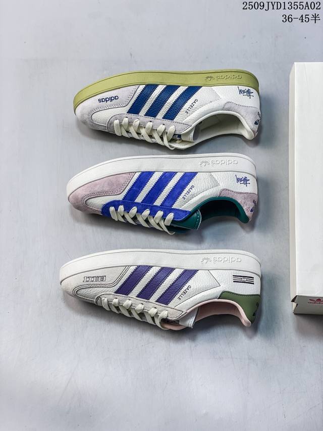 Adidas Originals x Gucci Gazelle classic casual sneakers, retro sneakers for me