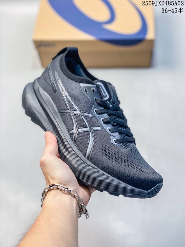 Asics Gel-Nimbus 26 thick-soled stability running shoes use a double-layer jacqu