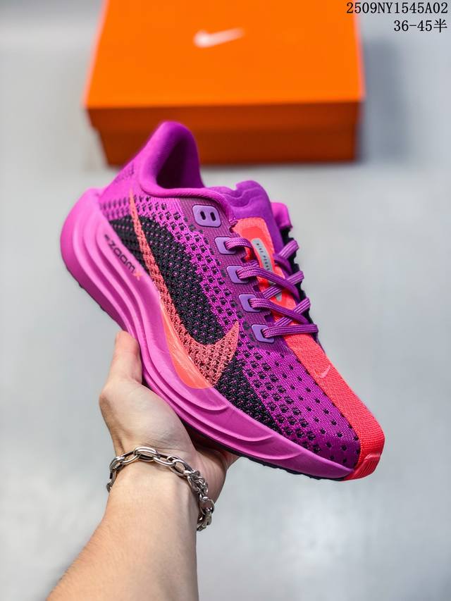 Nike W Pegasus Plus breathable mesh moon landing 41 generation takes into accou