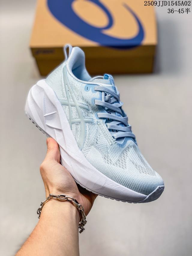 Asics running shoes with cushioning, lightweight and rebound for multiple scenar