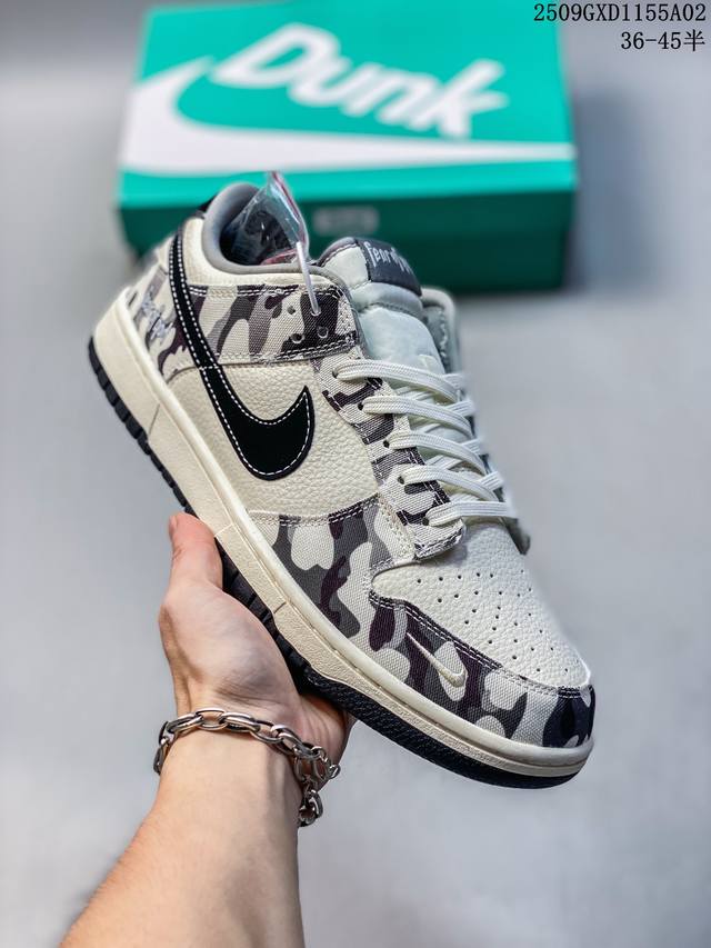 Corporate-level Nike Dunk Low Retro 'Diy high-end customization' Nike low-top c