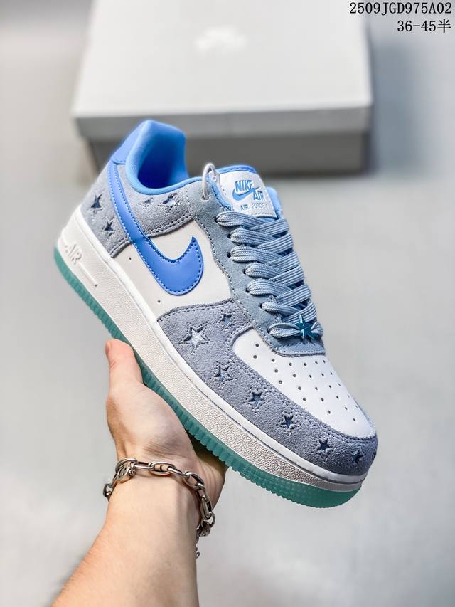 Corporate-grade Nike Air Force 7 low-top versatile casual sneakers. Soft, resil
