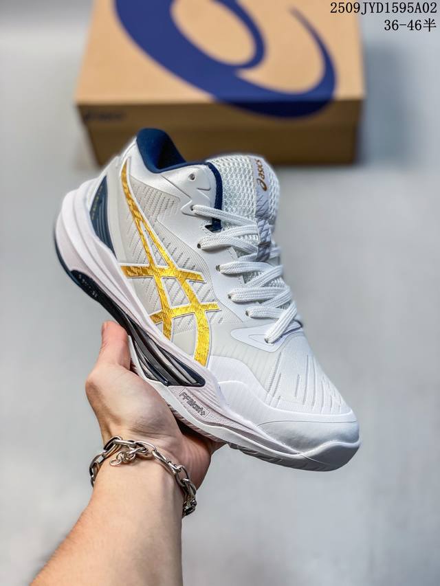 ASICS Sky Elite Ff 3.0 mid-high-top running and racing shoes with lightweight,