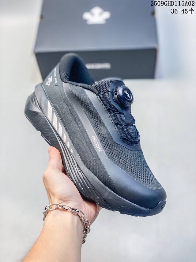 Descente Dfluid 2.0 stylish, comfortable, versatile, and durable low-top running
