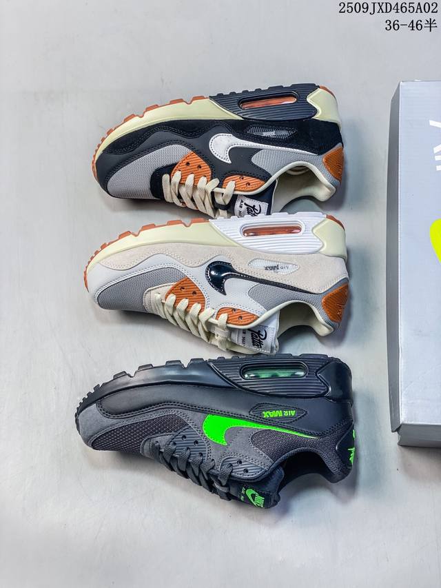 Nike Air Max 90 sports shoes, fitness running shoes, and casual shoes are full o