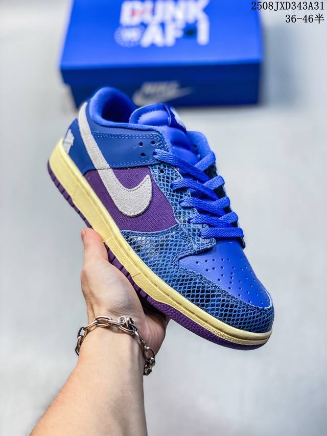 Corporate-grade with half sizes Nike SB Dunk Low pro retro sneakers for men and