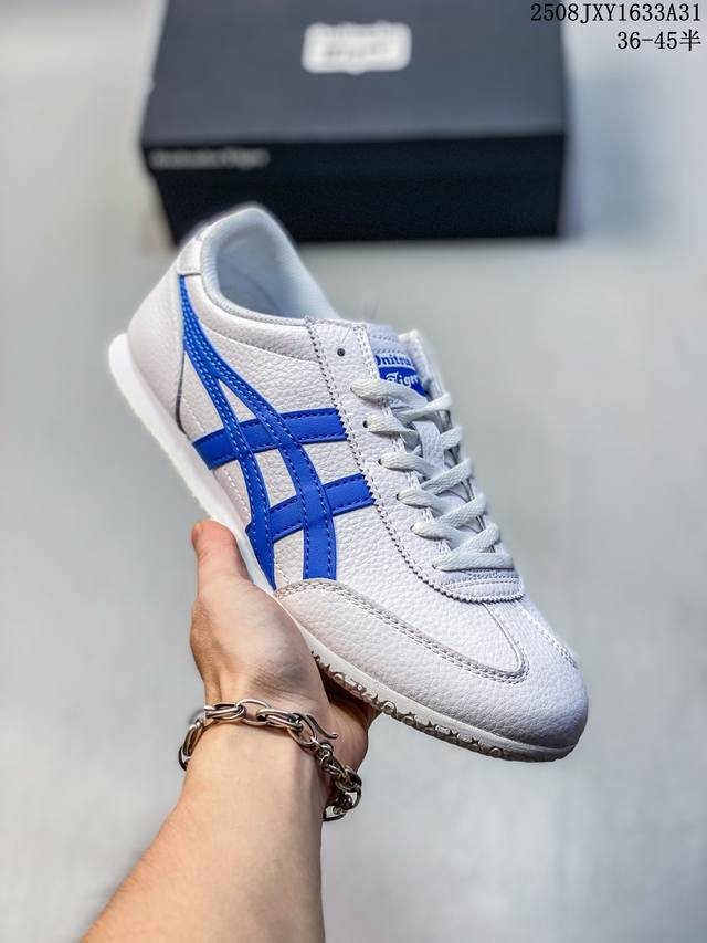 Onitsukatiger Onitsuka Tiger Track Trainer low-top lace-up casual shoes for men