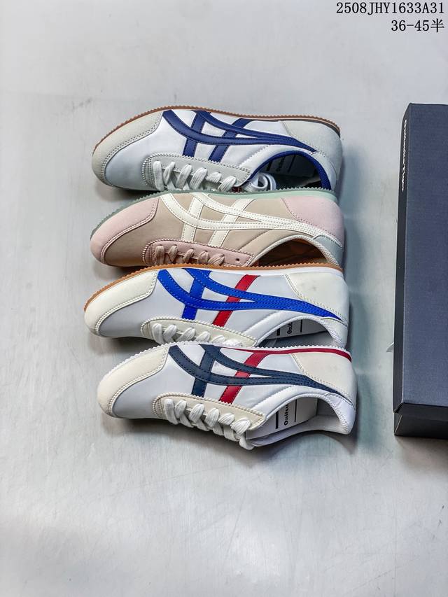 Onitsukatiger Onitsuka Tiger Track Trainer low-top lace-up casual shoes for men