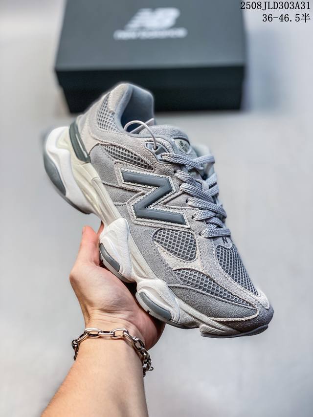 Company Level! The New Balance NB 9060 retro shoe features a double-panel, frost