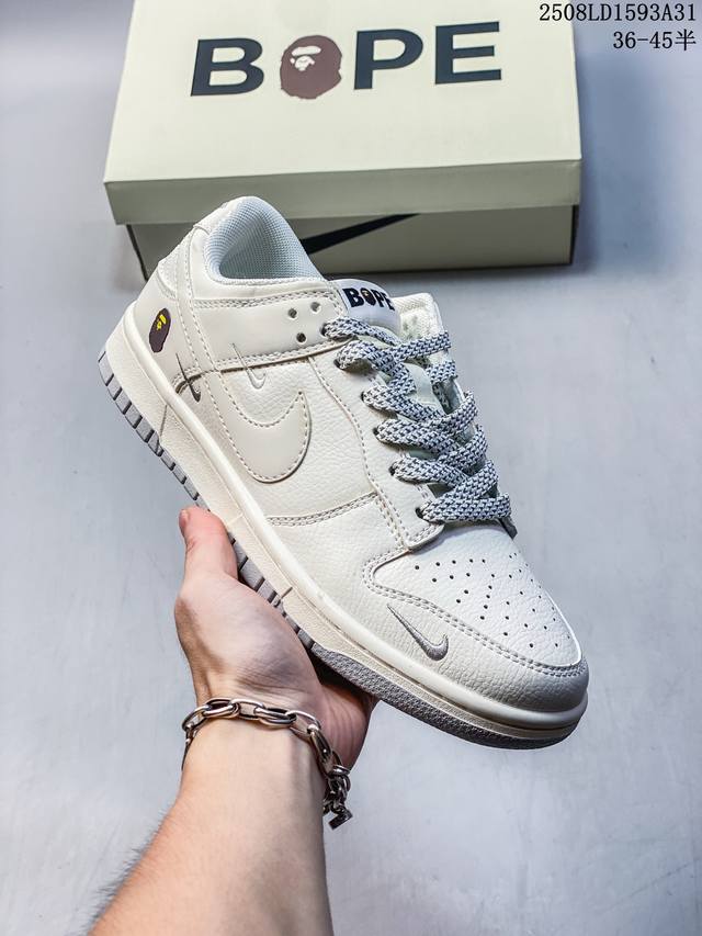 Corporate-grade with half sizes Nike SB Dunk Low pro retro sneakers for men and