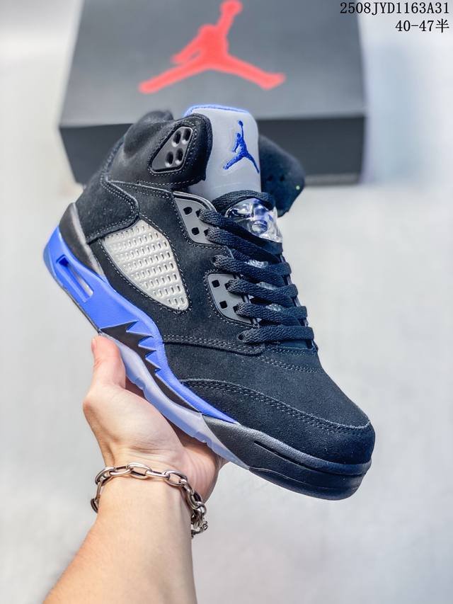 Company-level with half size Small steel cannon Air Jordan5 Aj5 Rukawa Kaede wh