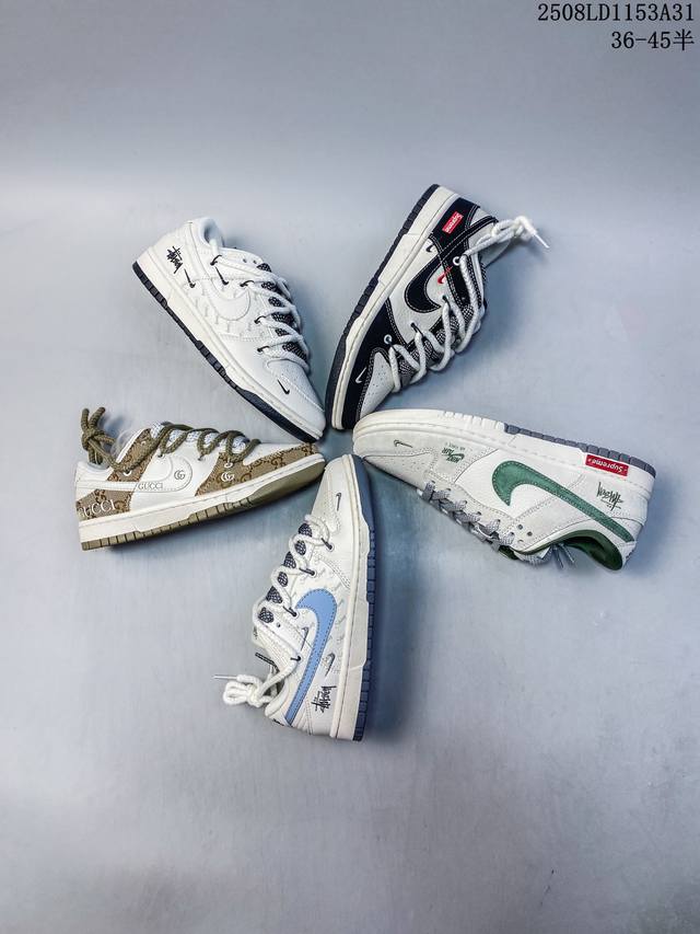 Welfare recommendation special price Nk Sb Dunk Low Stussy joint---Zhongba Tibe