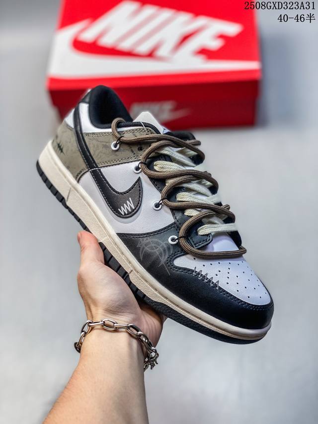 Company-level Nike Dunk Low Dunk Series Retro Low-top Casual Sports Skateboard