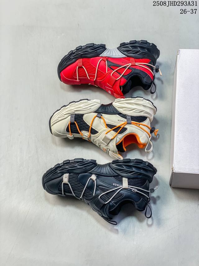 Balenciaga 18Xl hiking shoes for children. Balenciaga 15th generation 18Xl Hike