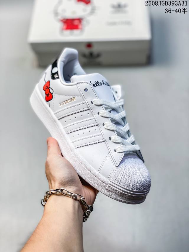 Neighborhood X Adidas Originals Superstar collaboration: stylish, retro, durable
