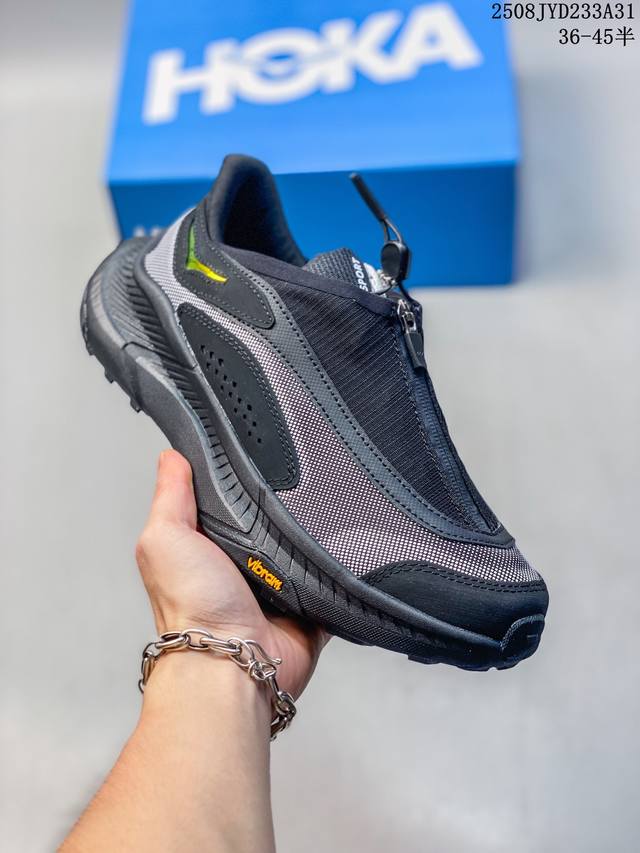 Company-level Hoka One One project Transport comfortable, non-slip, wear-resista