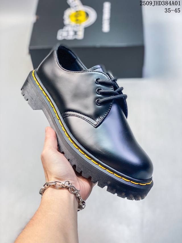 Corporate-grade Dr.Martens 1461 Smooth Leather platform series low-top platform