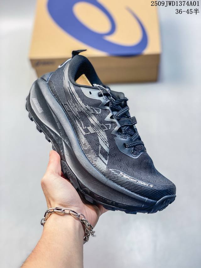 Asics Gel-Trabuco Max3 Retro Asics Breathable Cushioning Running Shoes 1011B800