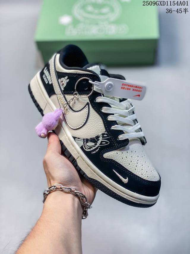 Corporate-grade with half sizes Nike SB Dunk Low pro retro sneakers for men and