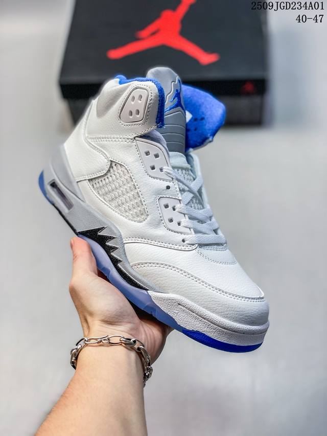Company-level with half size Air Jordan 5 Wings Medium Grey Aj5 high-top basket