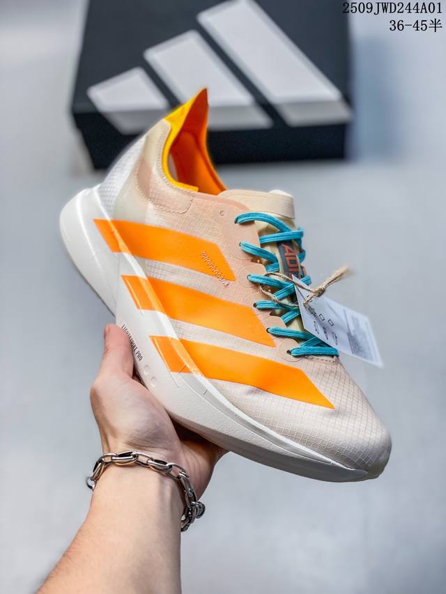 The Adidas Adizero Evo Sl is a comfortable, sporty, non-slip, and wear-resistant