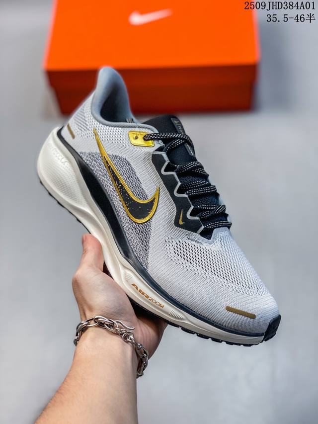Corporate-level Nike Air Zoom Pegasus 41 Nike Super Pegasus Turbo Marathon Casu