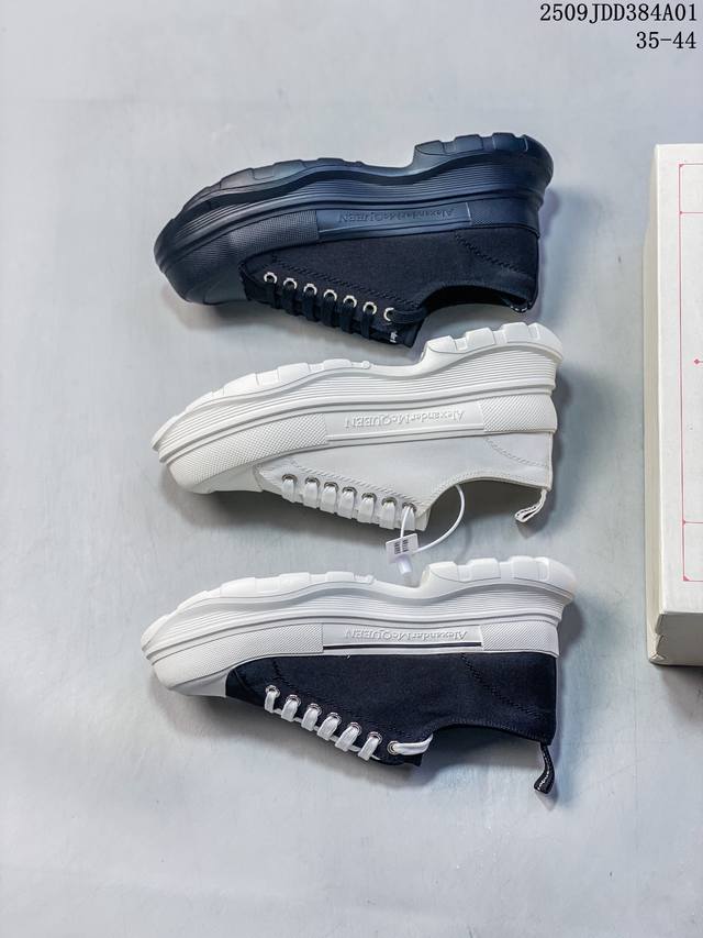 McQueen Chunky Tread Slick Low Sneakers with glossy tread sole, low-top, thick