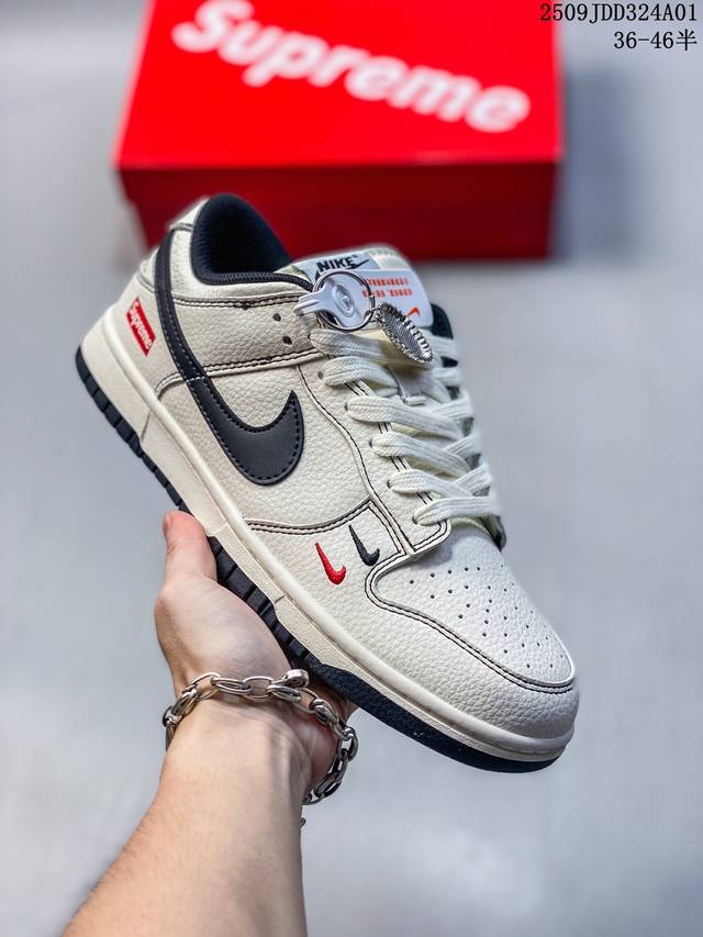 Authentic Nike Sb Dunk Low pro retro sneakers for men and women. Made with a sof
