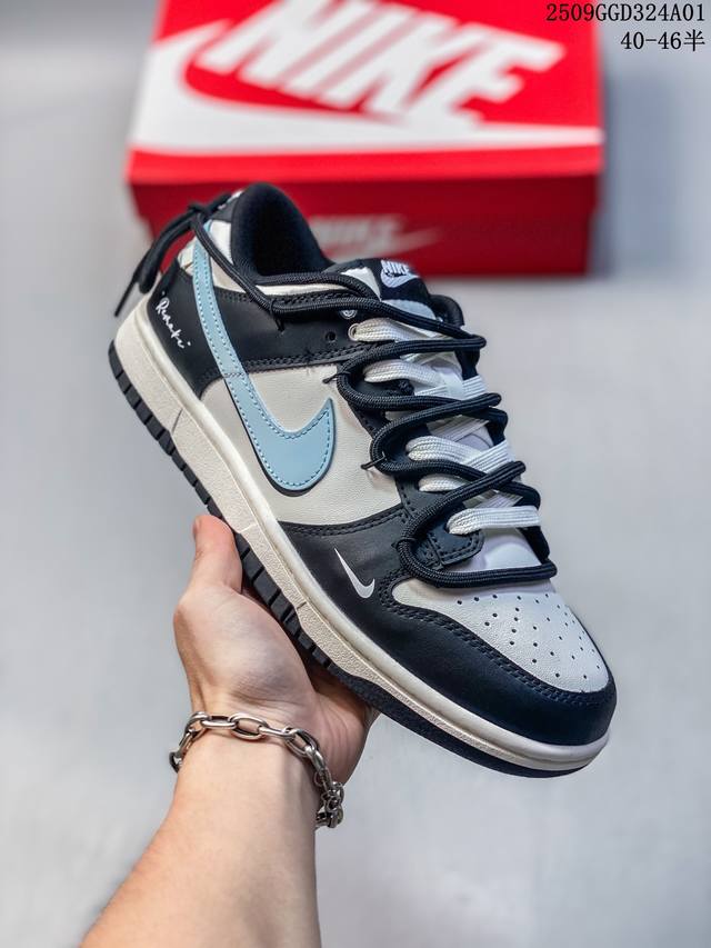Company-level Nike Dunk Low Dunk Series Retro Low-top Casual Sports Skateboard