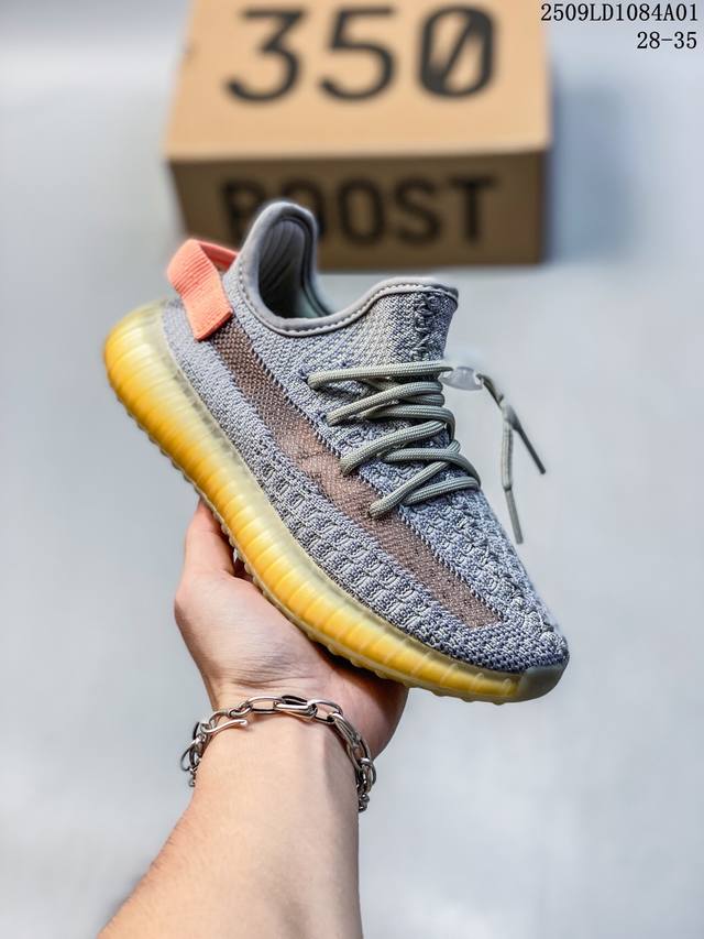 Children's Shoes Company-level BASF Adidas Adidas Yeezy Boost 350V2 Coconut Kan