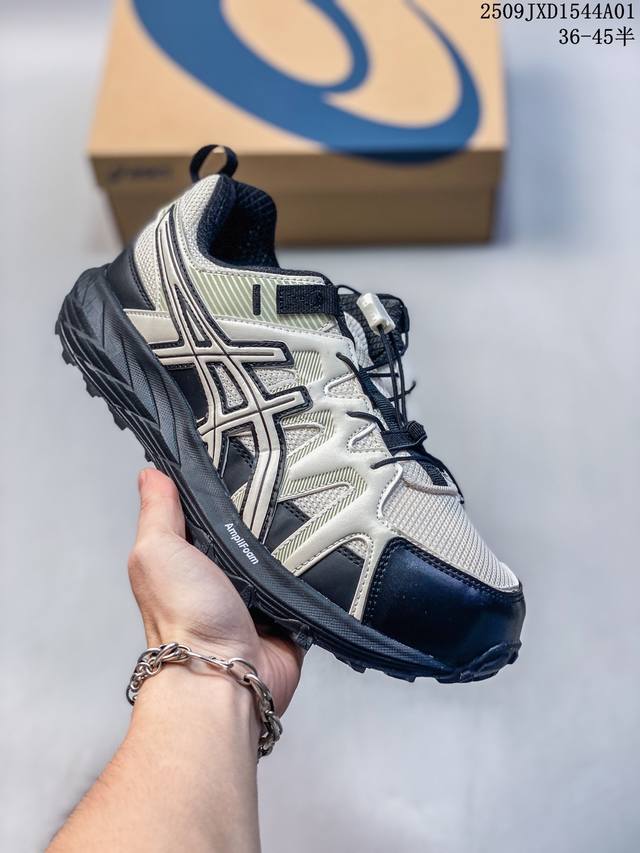 Asicstiger Asics Gel-Sonoma Fe men's and women's cross-country shoes hiking outd