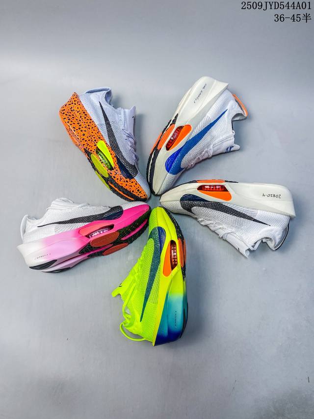The company's new product release, the Nike Air Zoom Alphafly Next%, adopts the