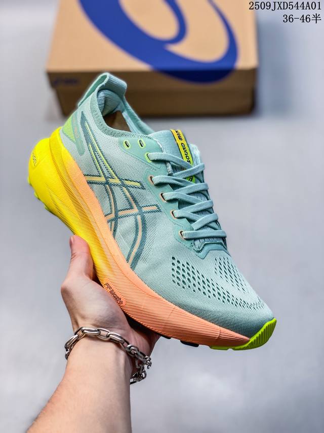 Genuine label with half size Asics Kayano 31 unisex K31 breathable support runn
