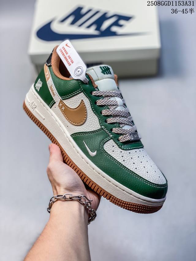 Limited overseas sale! Company-level Nike Air Force 1 '07 Low "Un co-branded gr