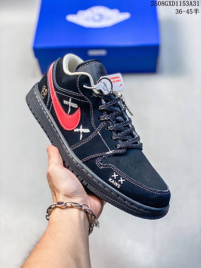 Overseas hit limited edition sale! Nike Jordan Air Jordan 1 "Kaws co-branded bl
