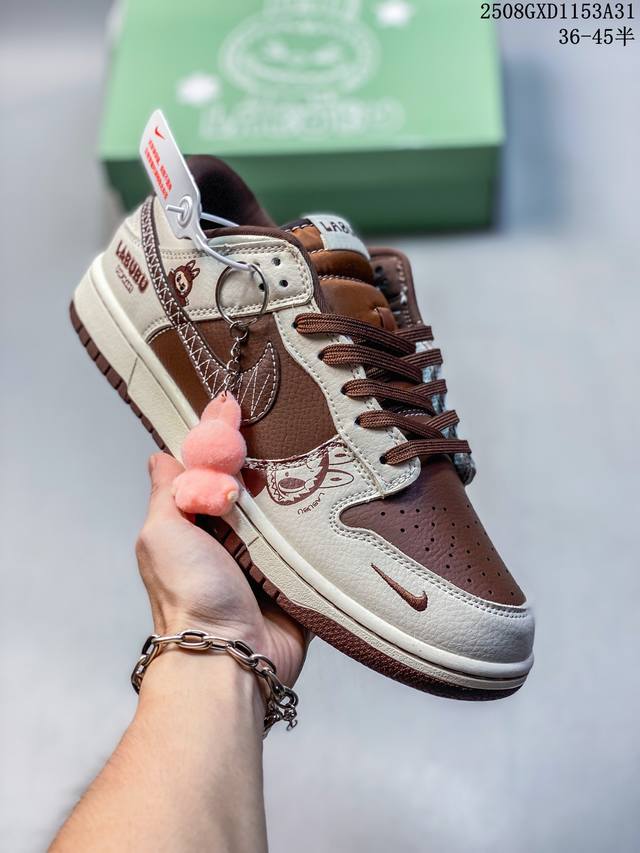 High-end custom Travis Scott x Jordan 1 Low "Labubu Labubu collaboration" Jordan