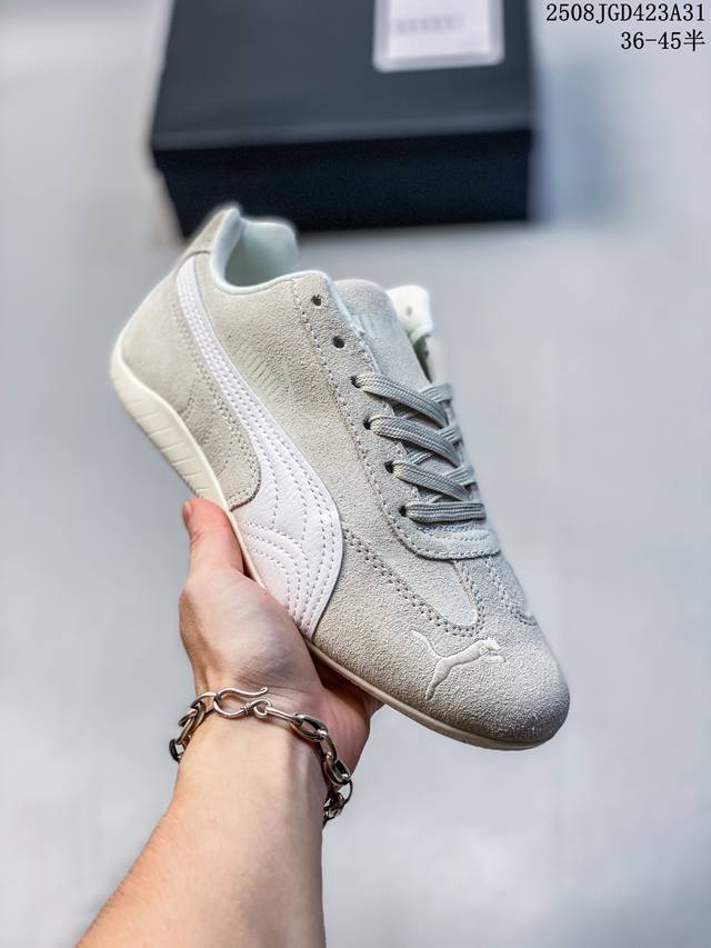 The Puma Speedcat Og is a low-top, German-inspired, retro, versatile racing sho