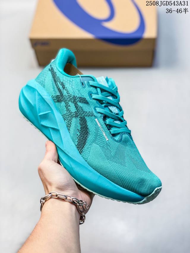 ASICS Novablast 5 Running Shoes for Men and Women: Cushioned, durable, reboundi