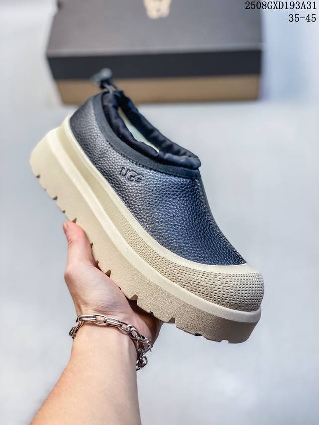 The top version on the market, , is the Ugg "Tasman Low Top." The same style as
