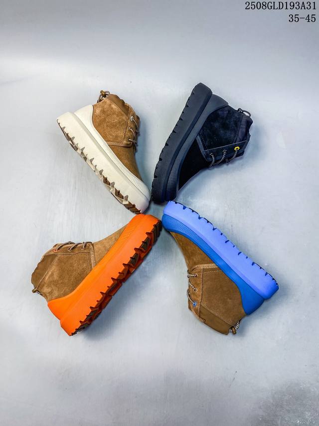 The top version on the market, , is the Ugg "Tasman Low Top." The same style as