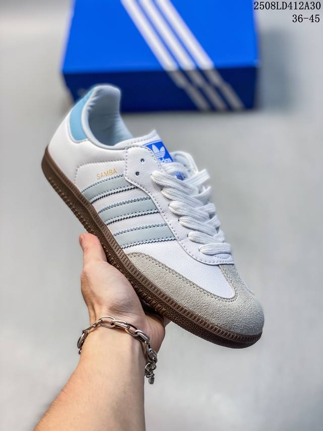 Adidas Originals Samba Team White Green Retro German Training Sneakers Hq7036 Hq