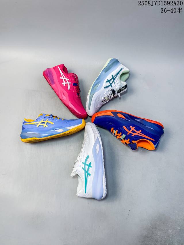 Asics' new Gel-Resolution X tennis shoes for women offer stable, non-slip cushio